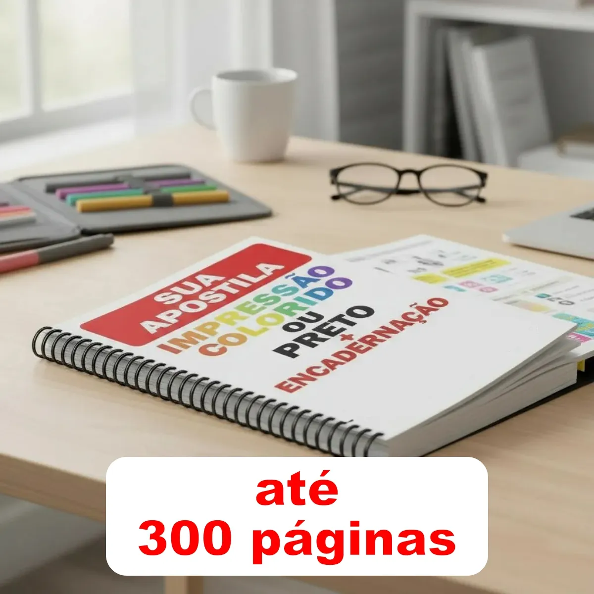 Apostila Impressão Somente Frente ou Frente e Verso
